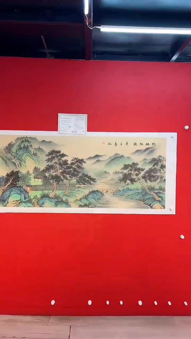 国画廖化老师国画作品