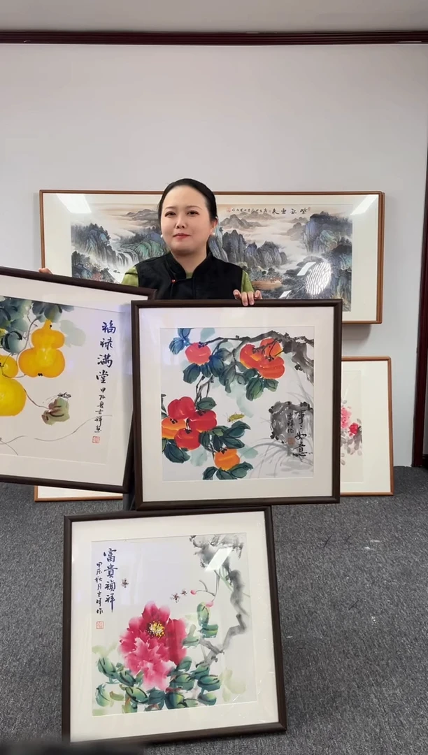 【闪购商品】国画葫芦+牡丹+柿子60*60斗方 三幅