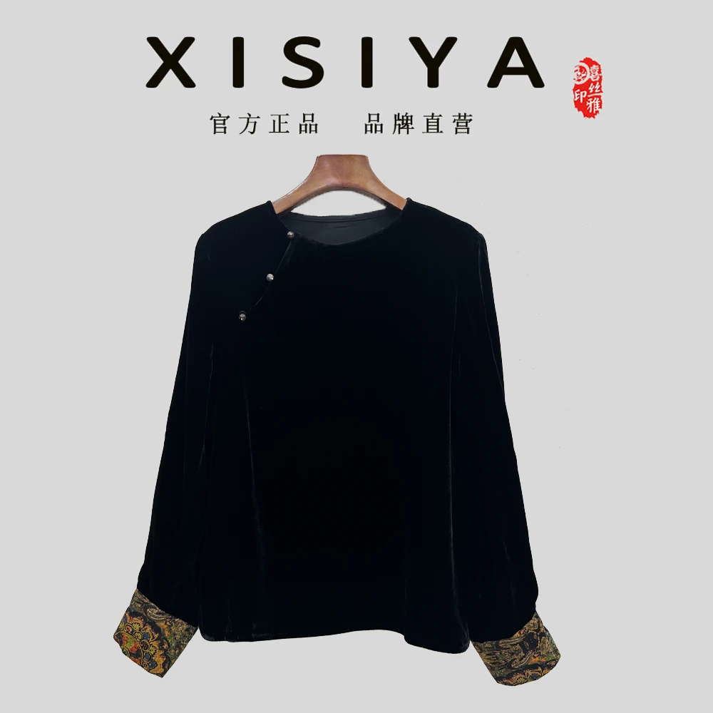 喜丝雅桑蚕丝丝绒设计师复古国风时尚上衣5609