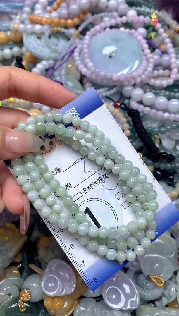 颈饰未镶嵌翡翠闪购0409125