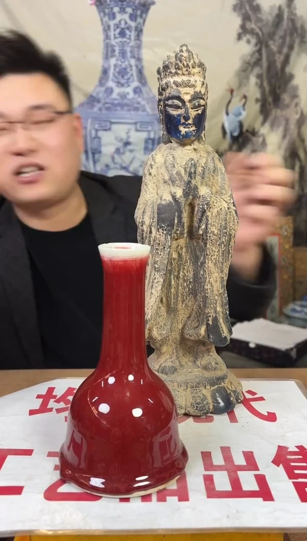 摆件陶瓷高端艺术品Y390