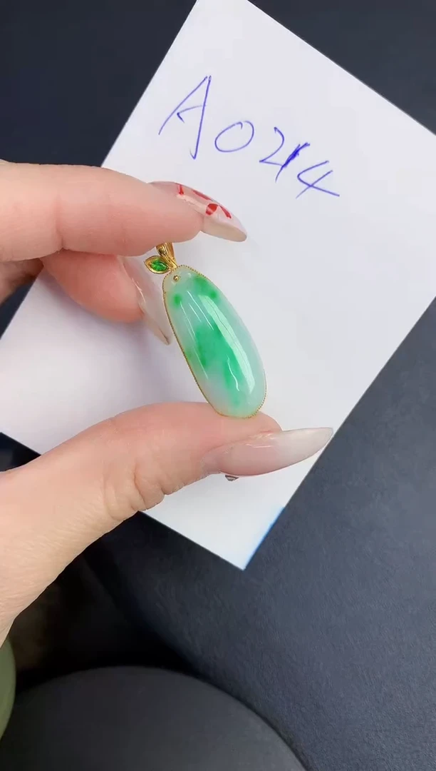 【闪购商品】翡翠颈饰18K金镶嵌0000000000