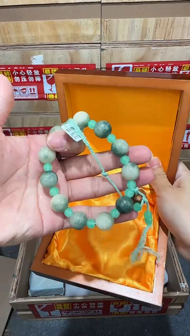 翎光合文玩精品手串-无礼盒-@@ys942