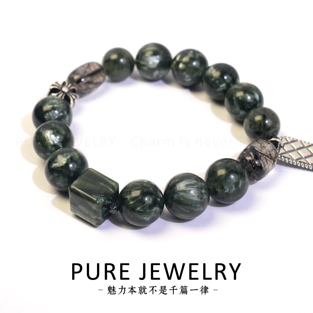PURE【山松】高定款-绿龙晶黑发晶绿兔毛-多样性发其一