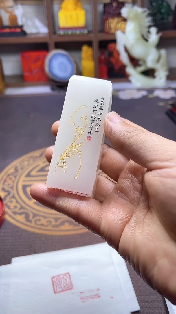 【闪购商品】寿山石印石天然篆刻石料
