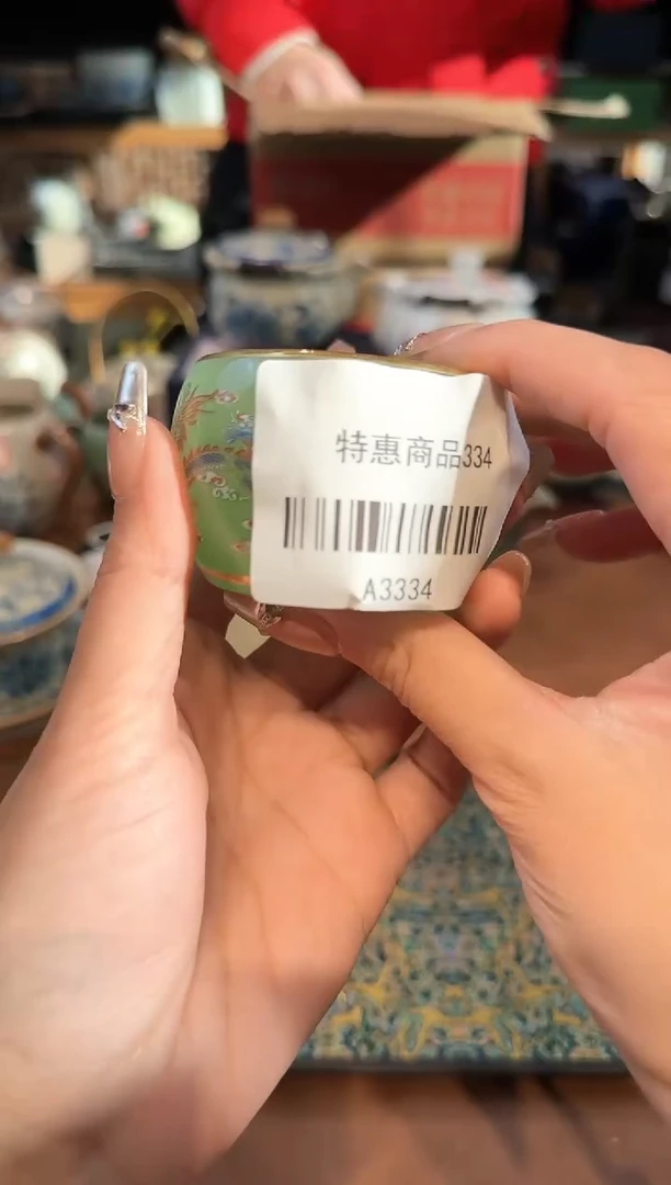 【闪购商品】不带茶盘不带礼盒@@a3334