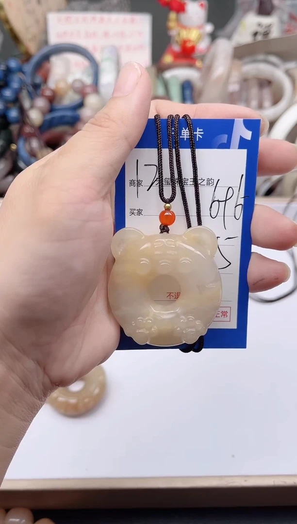 未镶嵌手镯石英质玉696