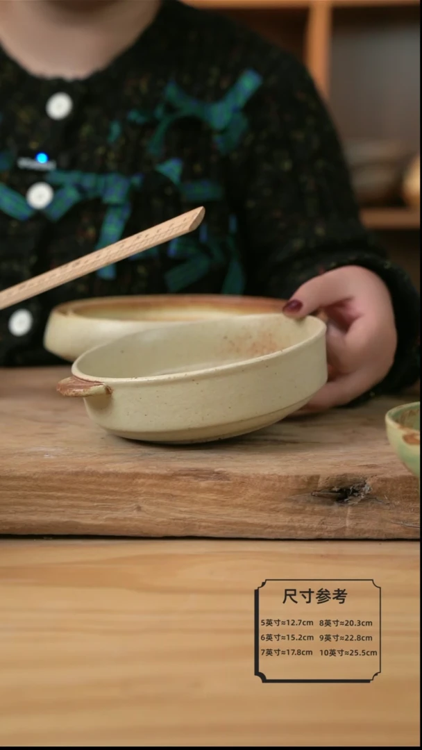 【闪购商品】沙漠落日黄的双耳小盘