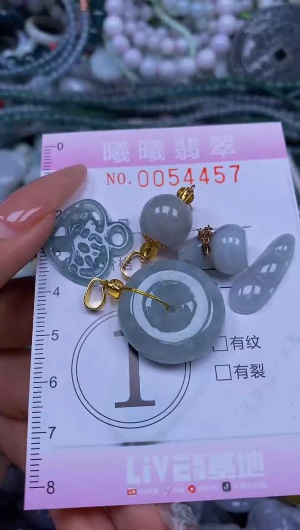 颈饰未镶嵌翡翠闪购0054457