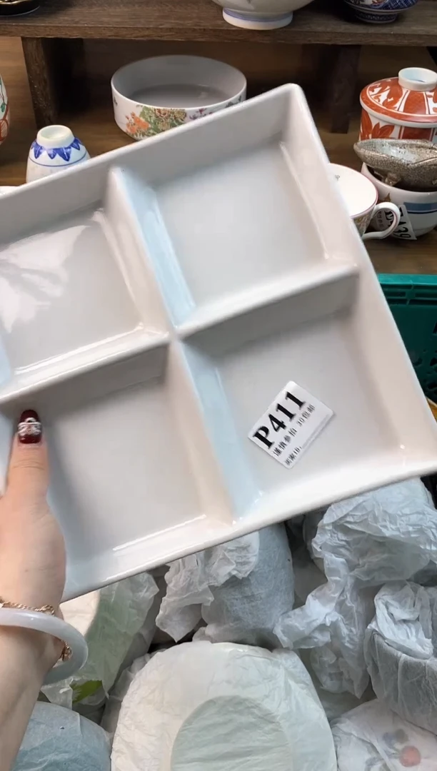 【闪购商品】瓷片[○･｀Д´･ ○]