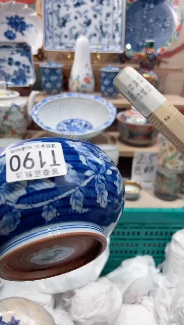 【闪购商品】瓷片当天凑满25米包邮T190