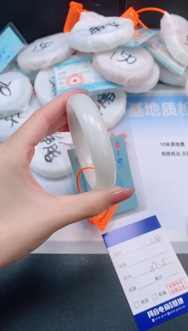未镶嵌手镯和田玉17L39-57