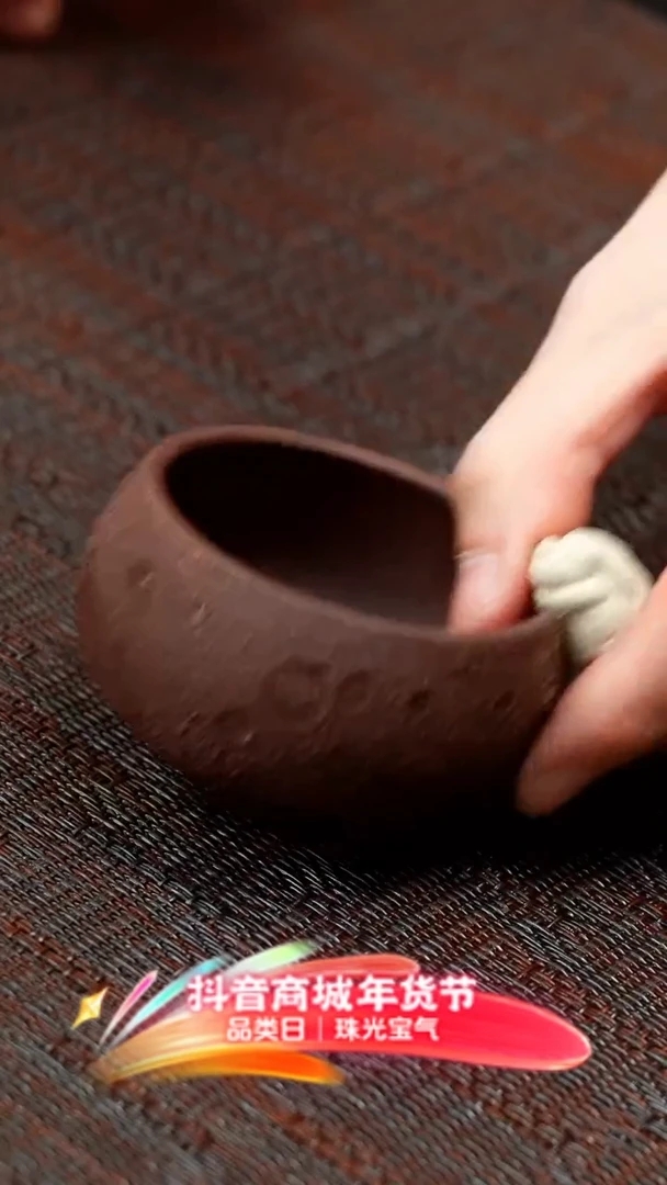 【闪购商品】紫砂茶壶星球紫砂