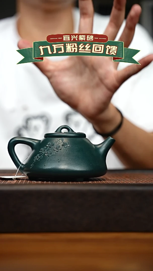 茶壶紫砂宜兴原矿 手工 紫砂壶容量200cc