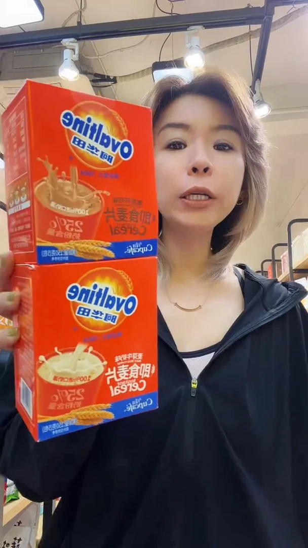 丙纶2哈哈哈哈哈