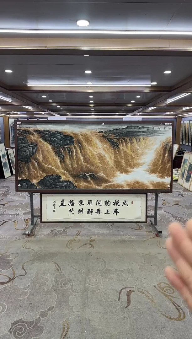 绘画Y-张伦玉-小八尺-山水画