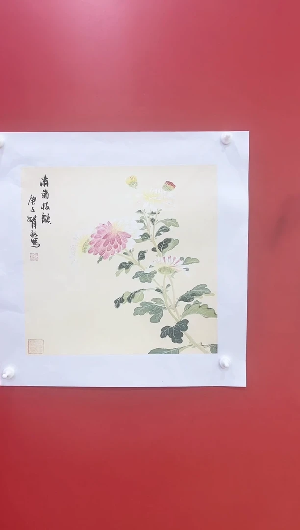 书法王月新国画作品