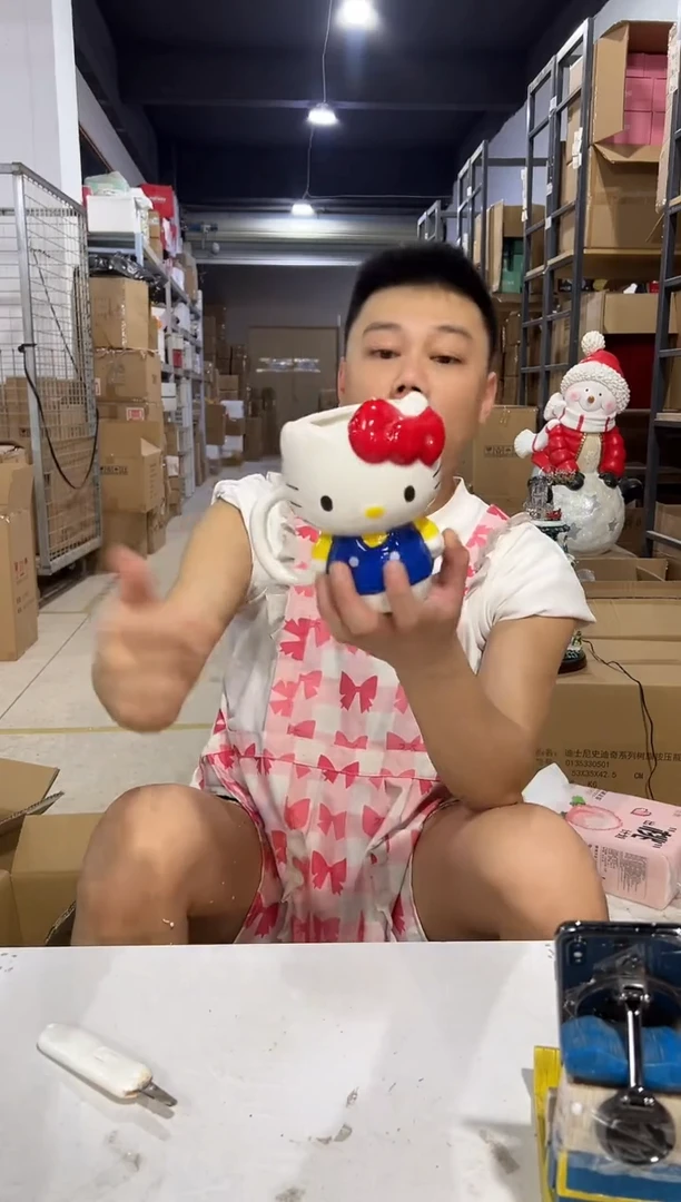 瓷片506-x孤品默认微瑕不退不换