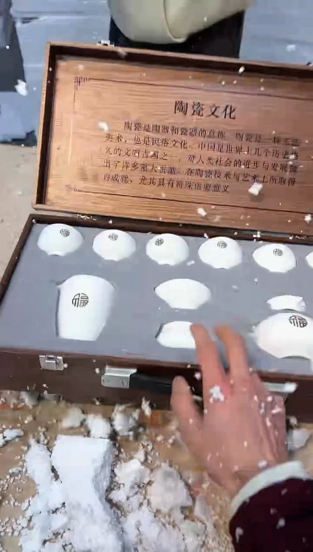 【闪购商品】其他@@@@@@@@@@@@@@@