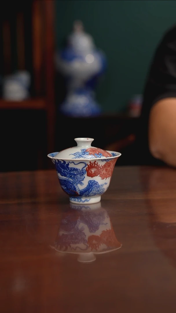 自成堂柴窑青花釉里红