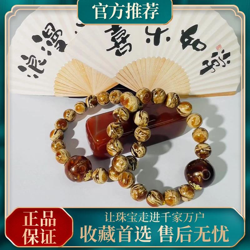 江姐推荐溶洞干白花手串精美时尚多样性其起一