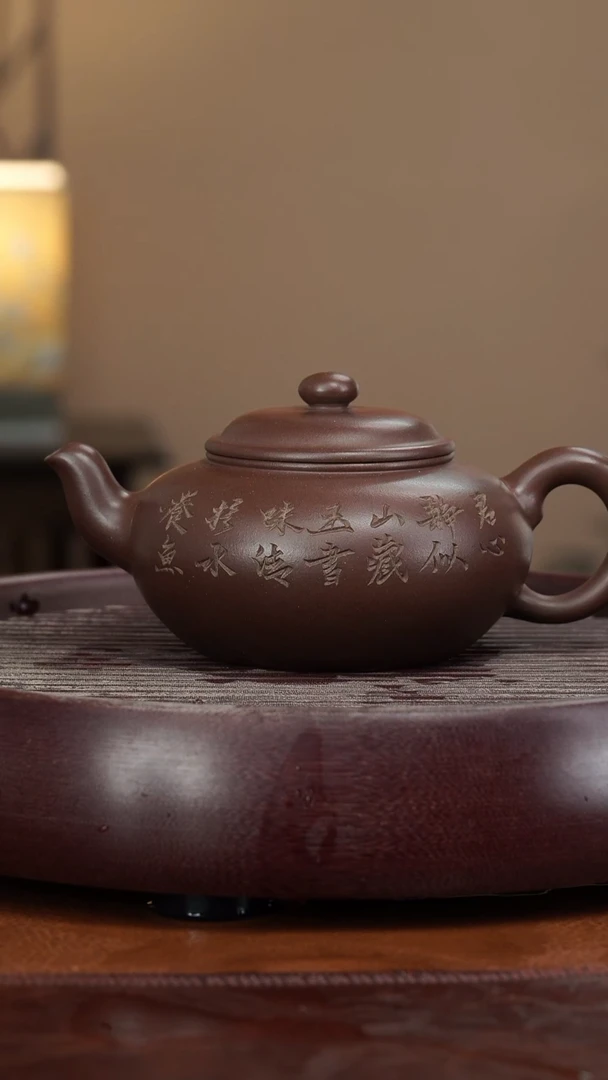 【闪购商品】紫砂茶壶宜兴紫砂壶