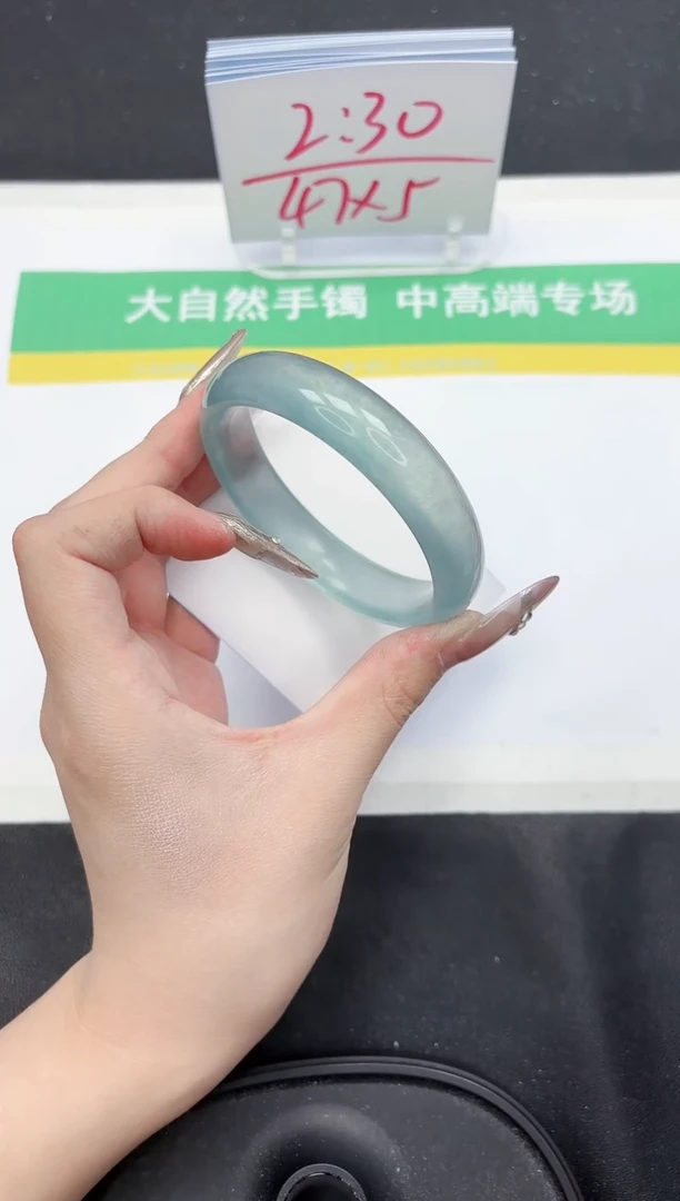 【闪购商品】石英质玉手镯未镶嵌223-58.7