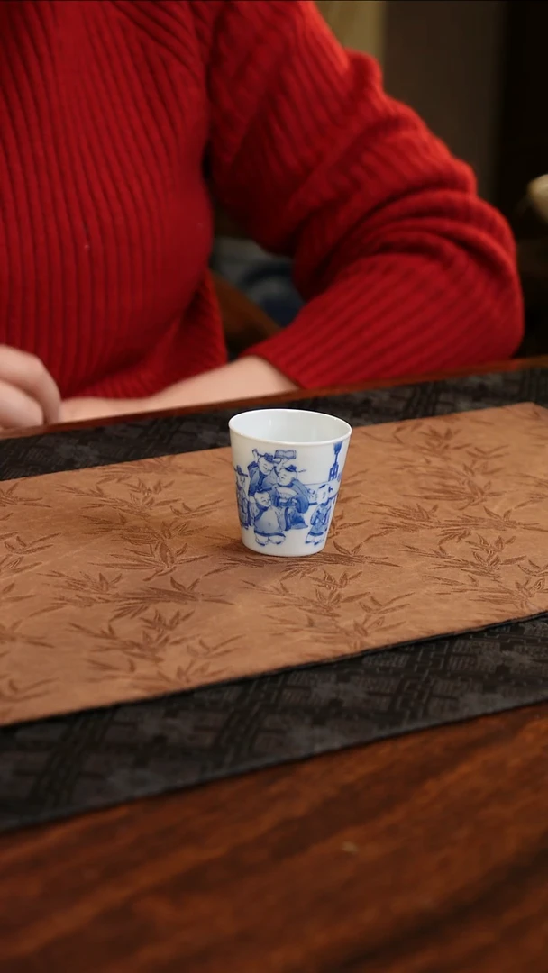 【闪购商品】杯子聚澜堂五子登科诗文直口杯