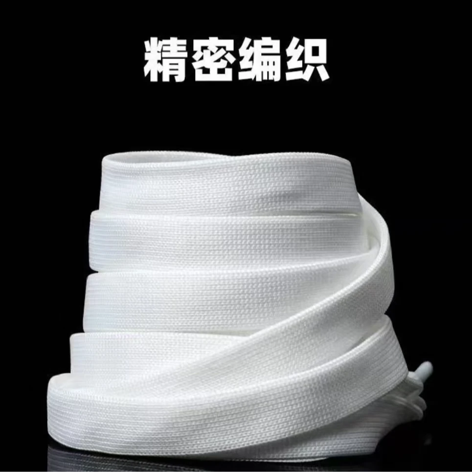 轻奢小白鞋原版鞋带