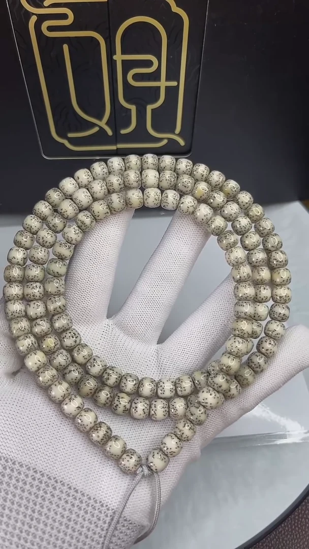 手串星月菩提小驼包8x7.c620