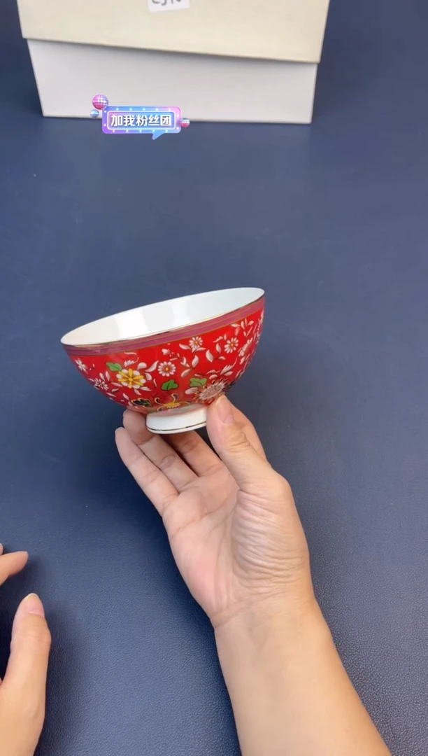 【闪购商品】瓷片新春福利场 快来捡漏@@Y477单只