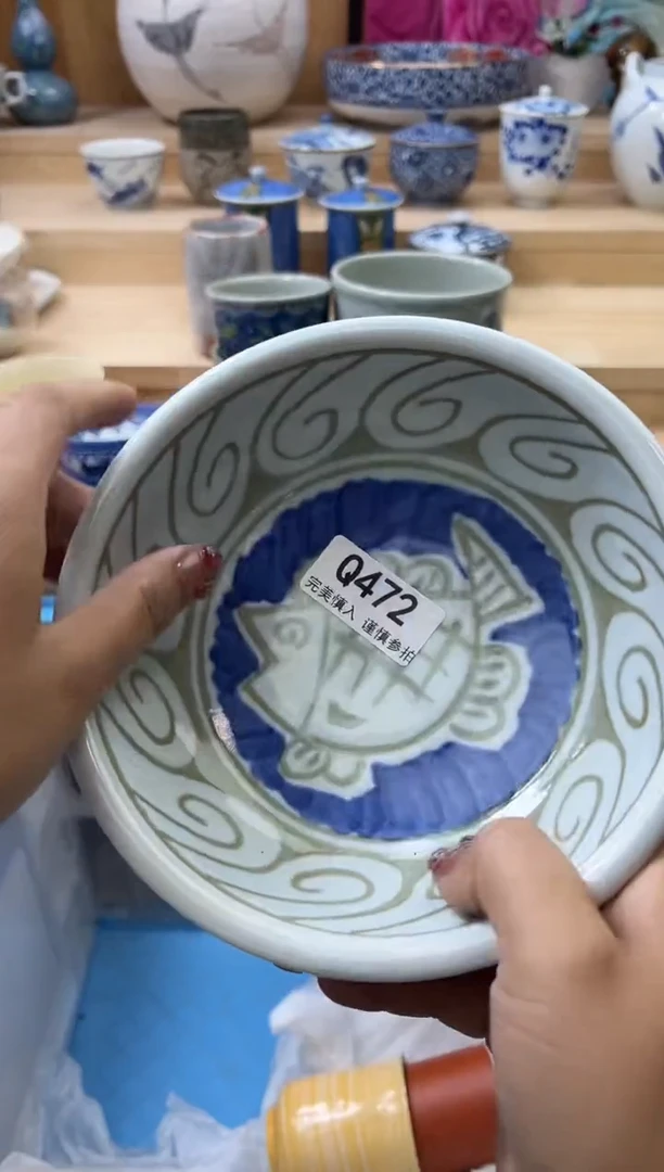 【闪购商品】瓷片472qqqqqqqqqqqq