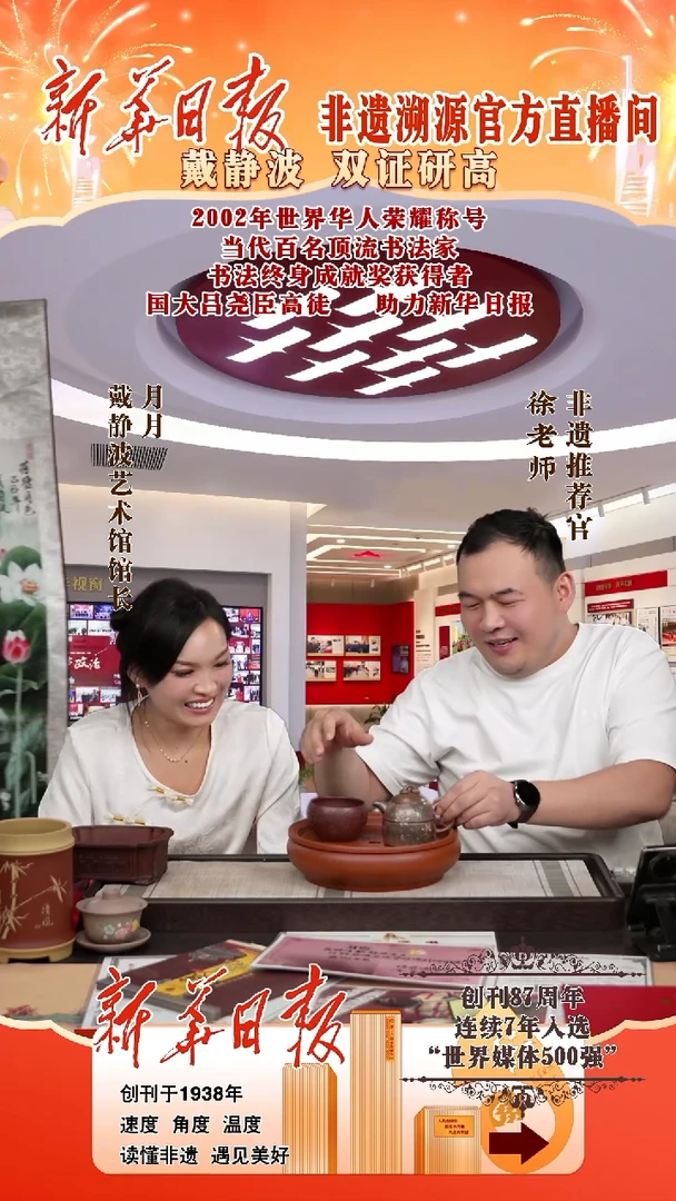 茶壶紫砂149