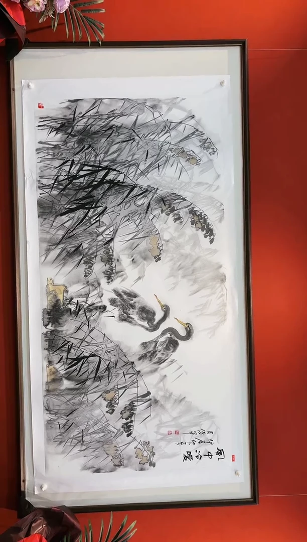 【闪购商品】国画山海艺术馆展览精品