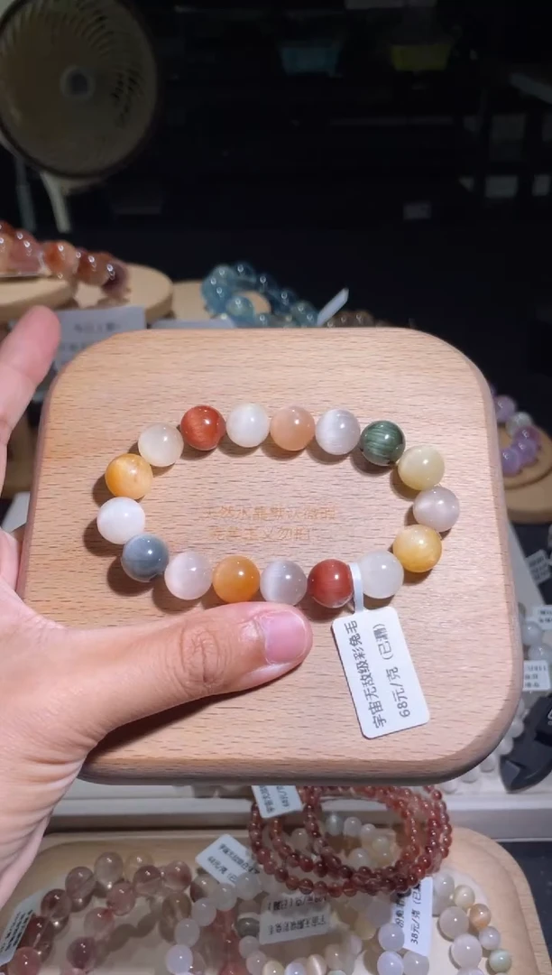 未镶嵌手链水晶125号多样性发一W11+