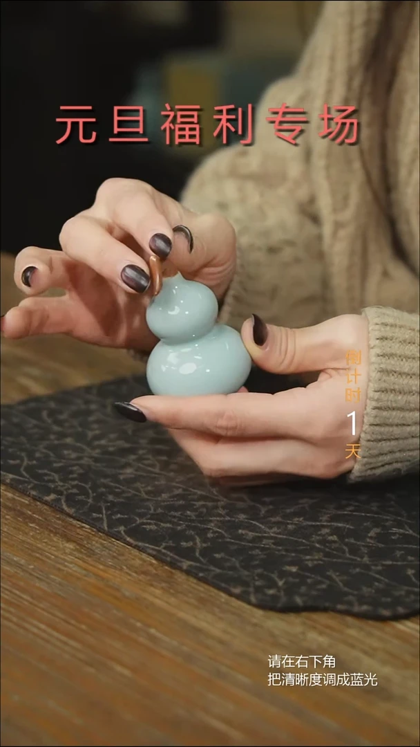 无原产地原矿石原釉