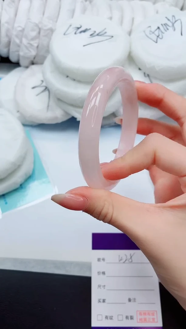 未镶嵌手镯石英质玉1K25-60