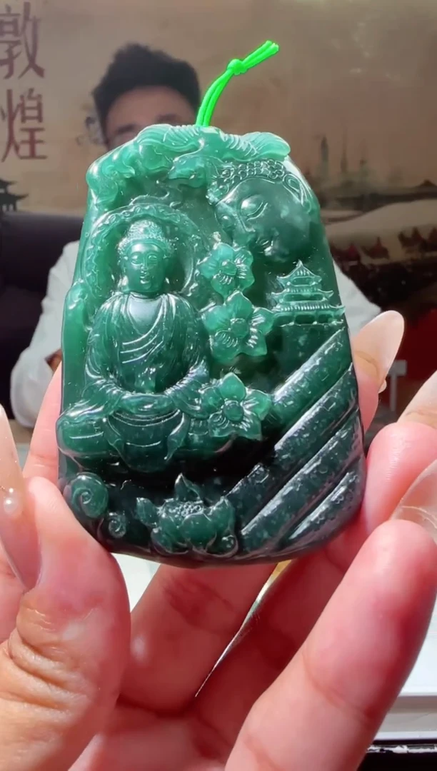 定制翡翠未镶嵌Y-@@YD071338