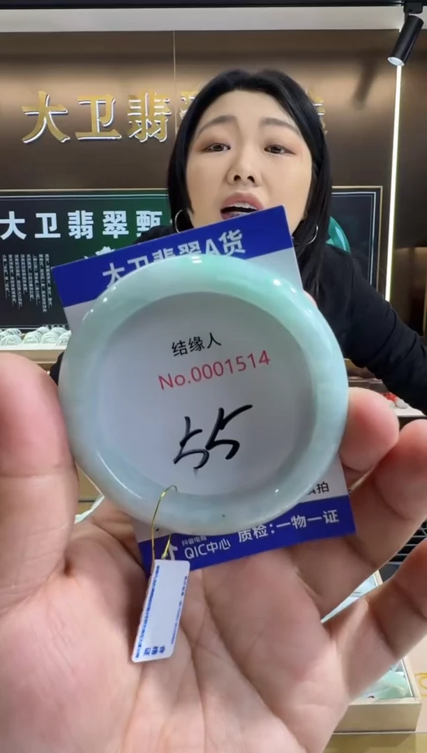 未镶嵌手镯翡翠天然a货缅甸翡翠