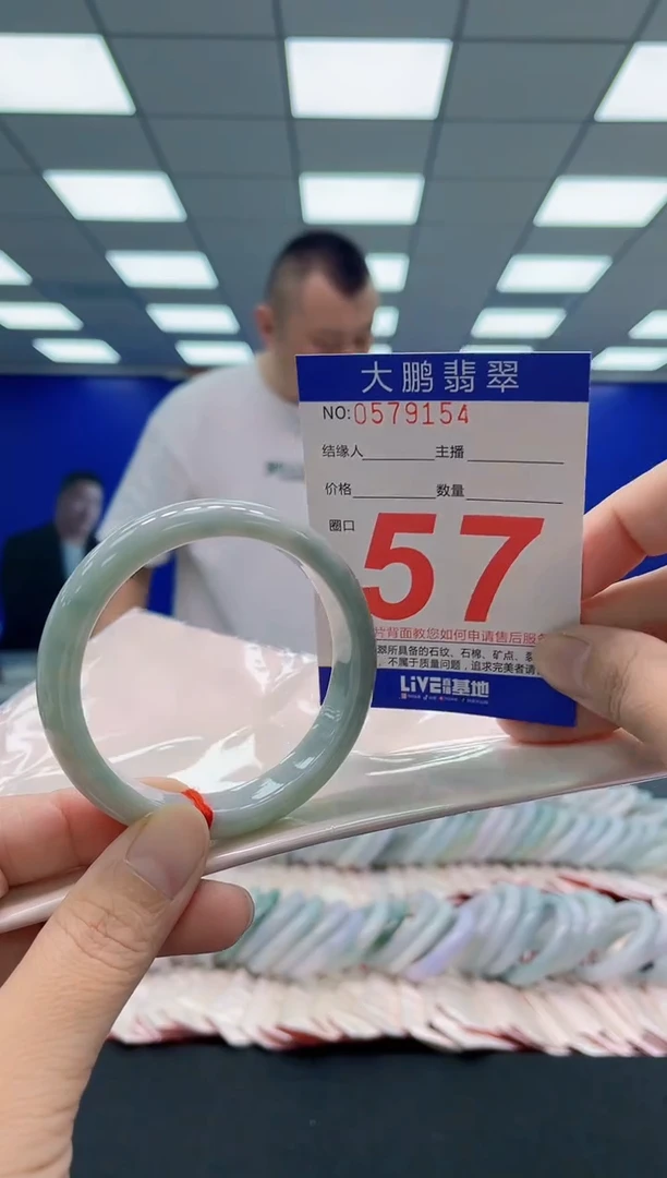 未镶嵌手镯翡翠AAAAAAAAA