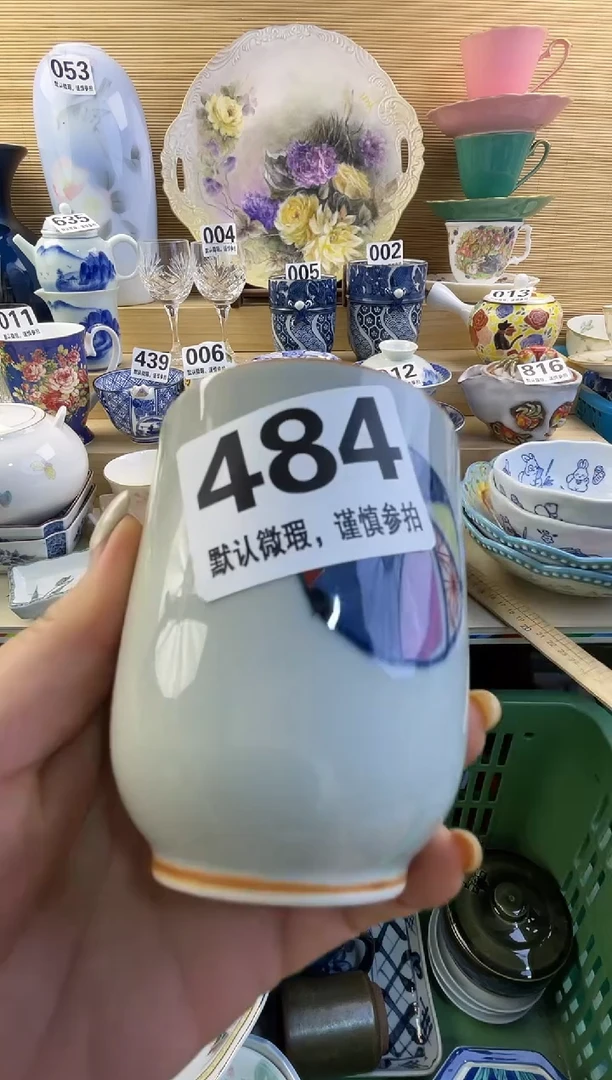 摆件数*摆件瓷器瓷器瓷器