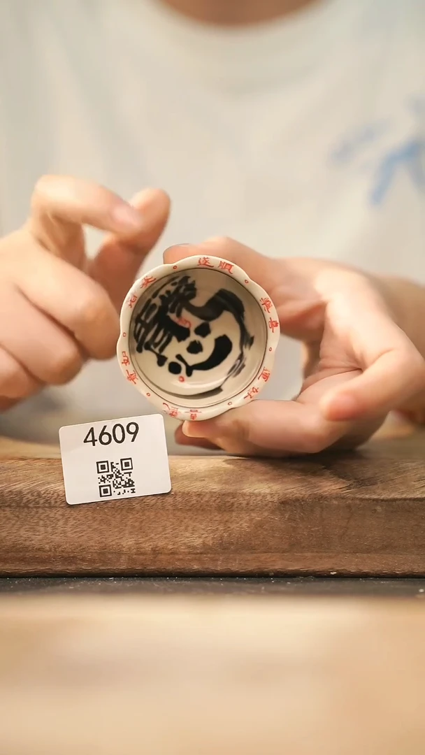 【落单孤品】福利/杯子@@4609