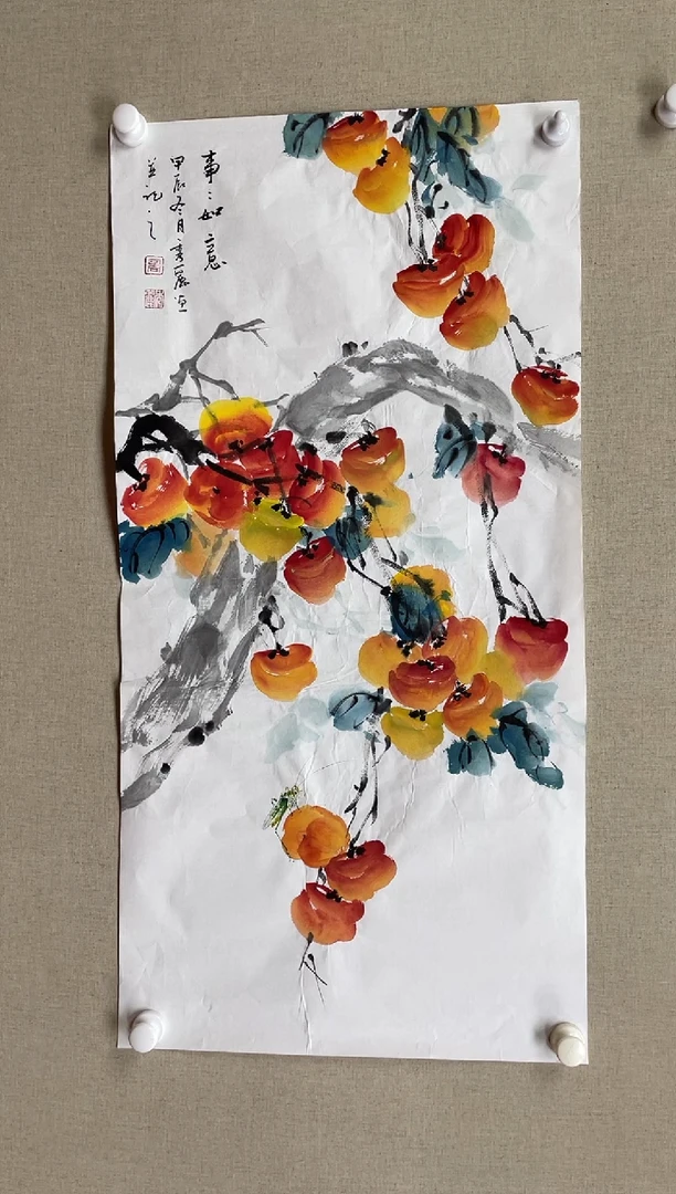 国画100*50 商秀丽商秀丽商秀丽商秀丽商秀丽