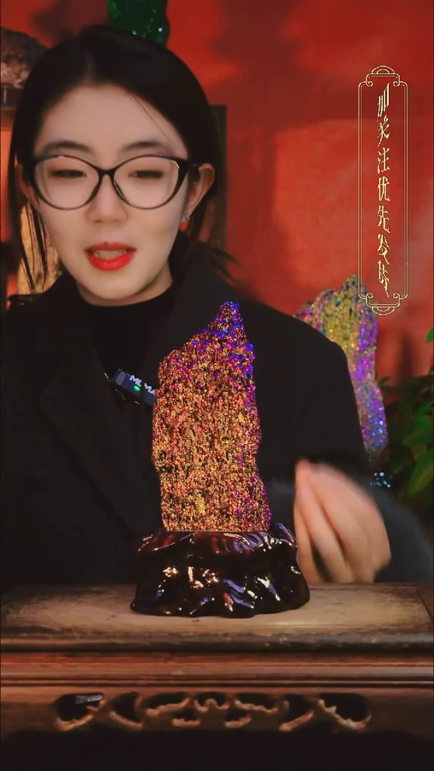 石材直播间付米链接