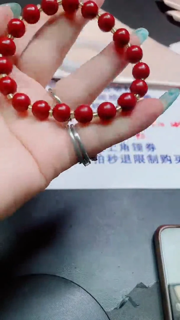 翡翠手镯未镶嵌⋆**?0000000000000