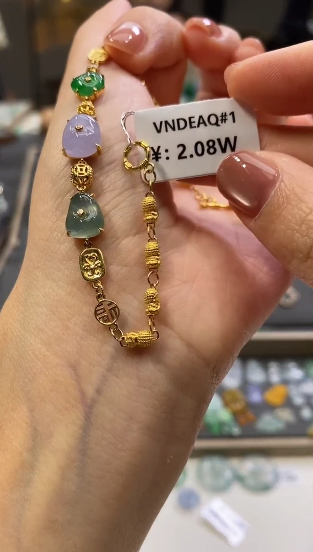 18K金镶嵌手链翡翠手链