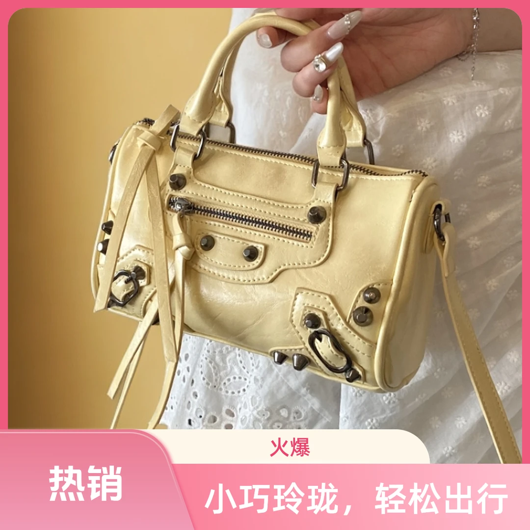 英国Daben Widod 辣妹风小包女时尚百搭斜挎包简约通勤手提枕头包