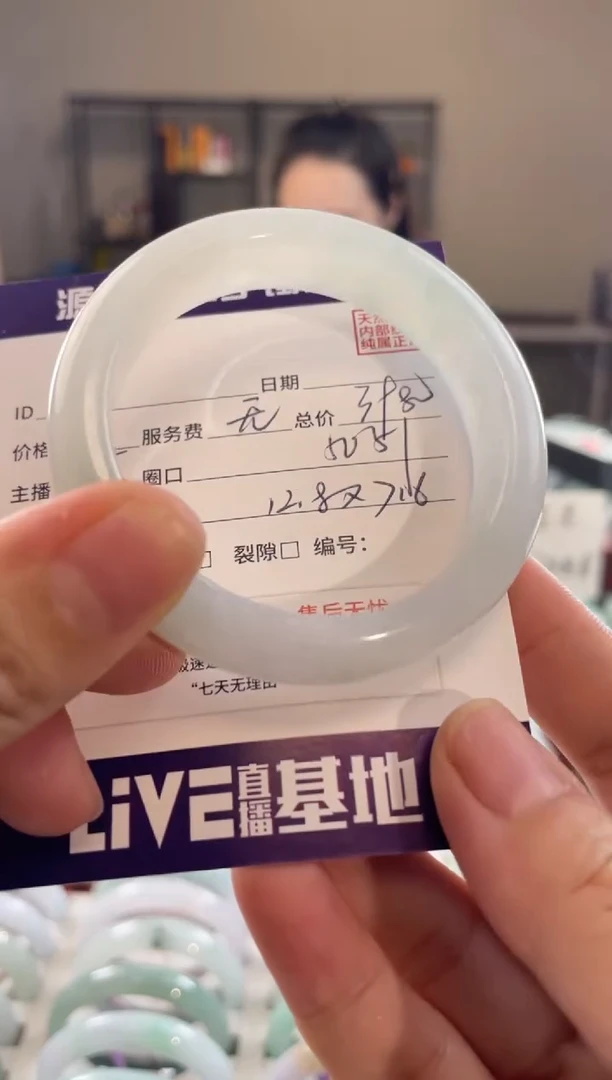 未镶嵌手镯翡翠111111111111