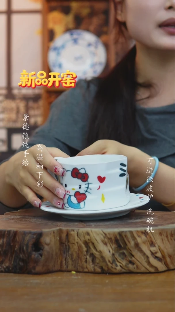 其他800高白泥杯子