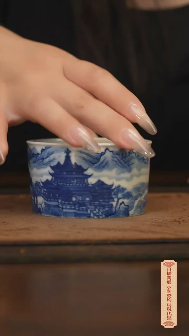 柴窑青花破价福利